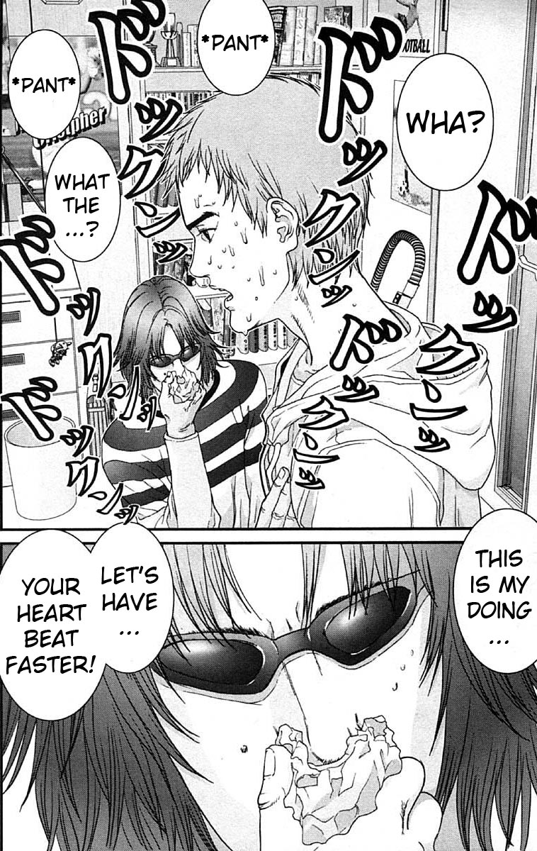 Gantz Chapter 110 page 4 - Chapter 110: Super Human