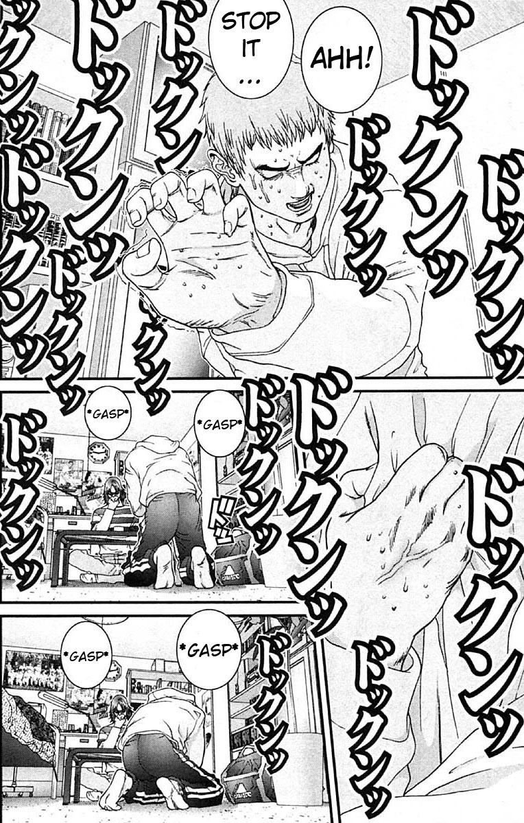 Gantz Chapter 110 page 6 - Chapter 110: Super Human