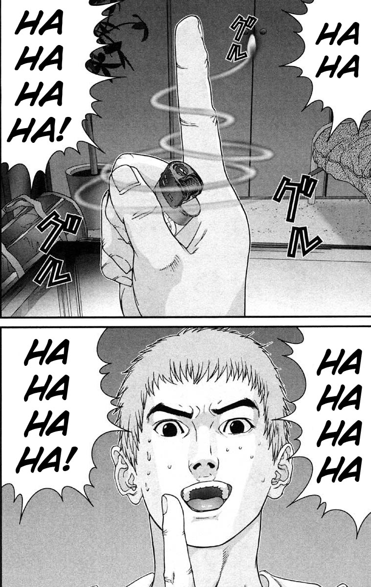 Gantz Chapter 111 page 12 - Chapter 111: Learned