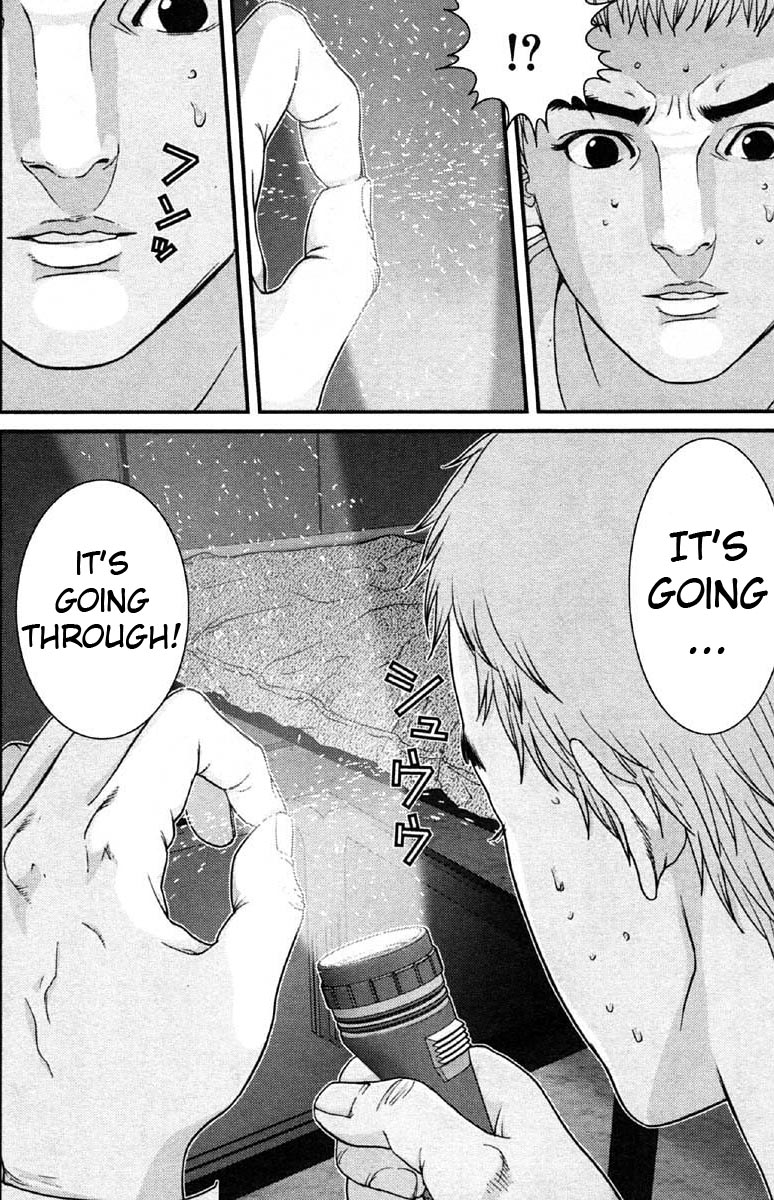 Gantz Chapter 111 page 14 - Chapter 111: Learned