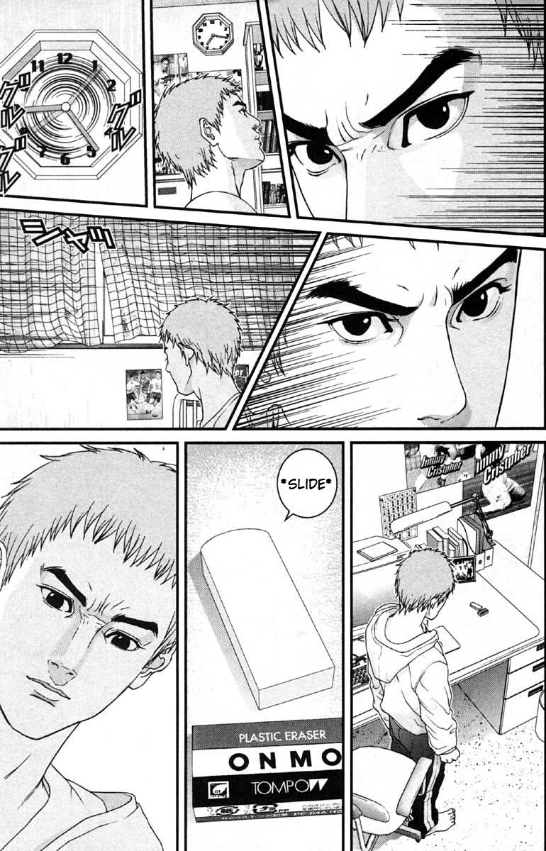 Gantz Chapter 111 page 17 - Chapter 111: Learned