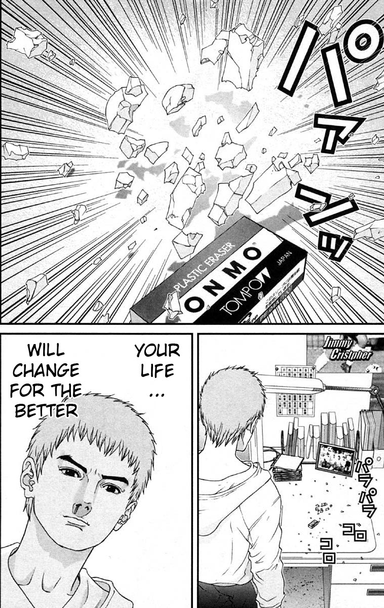 Gantz Chapter 111 page 18 - Chapter 111: Learned