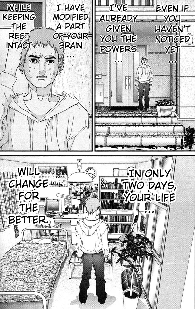 Gantz Chapter 111 page 7 - Chapter 111: Learned