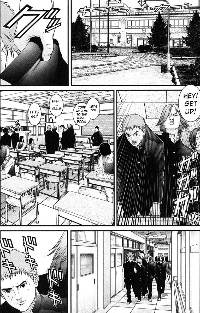 Gantz Chapter 112 page 12 - Chapter 112: Oppression