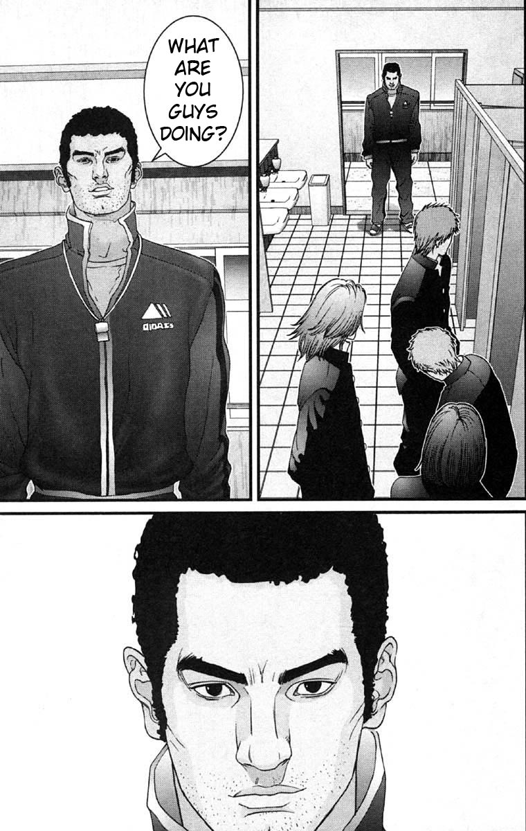 Gantz Chapter 112 page 15 - Chapter 112: Oppression