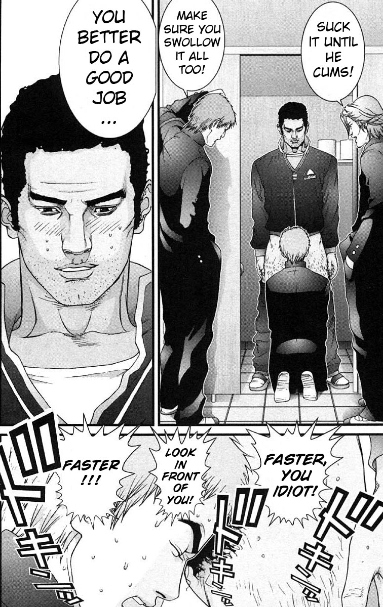 Gantz Chapter 112 page 16 - Chapter 112: Oppression