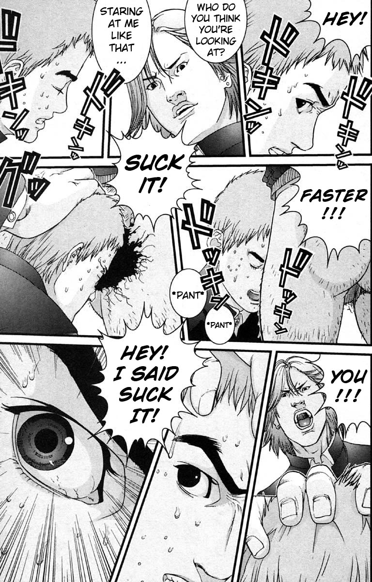 Gantz Chapter 112 page 17 - Chapter 112: Oppression