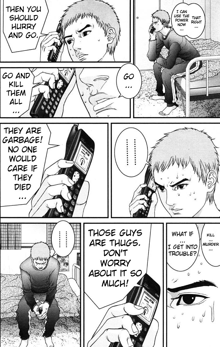 Gantz Chapter 112 page 4 - Chapter 112: Oppression