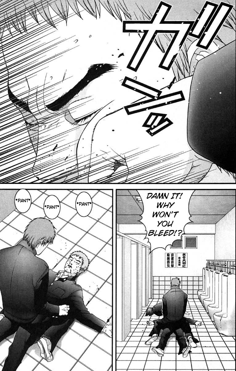 Gantz Chapter 113 page 13 - Chapter 113: Murder