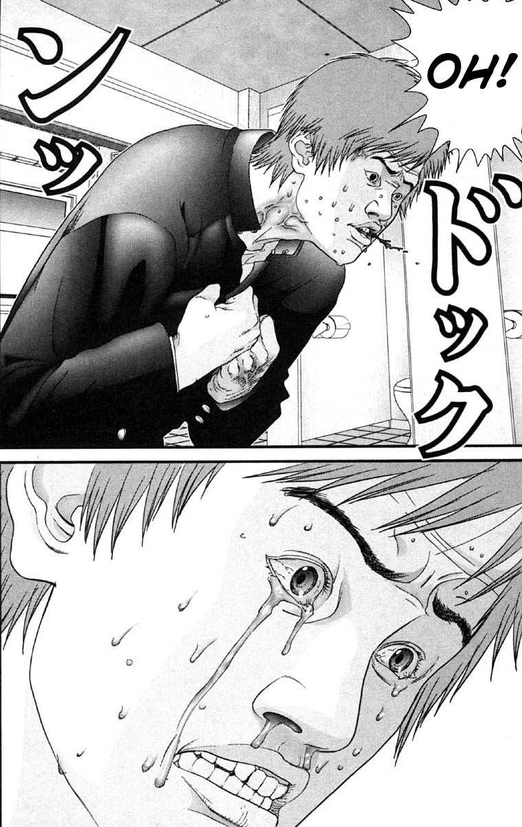 Gantz Chapter 113 page 16 - Chapter 113: Murder