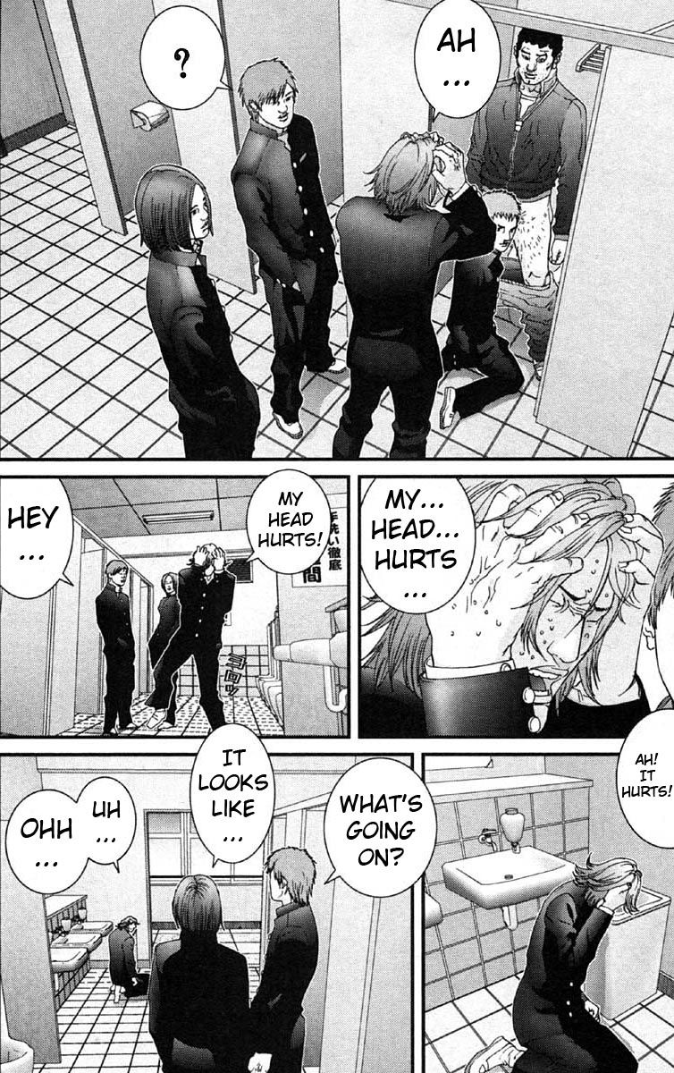 Gantz Chapter 113 page 6 - Chapter 113: Murder