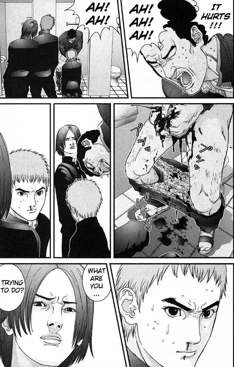 Gantz Chapter 113 page 7 - Chapter 113: Murder