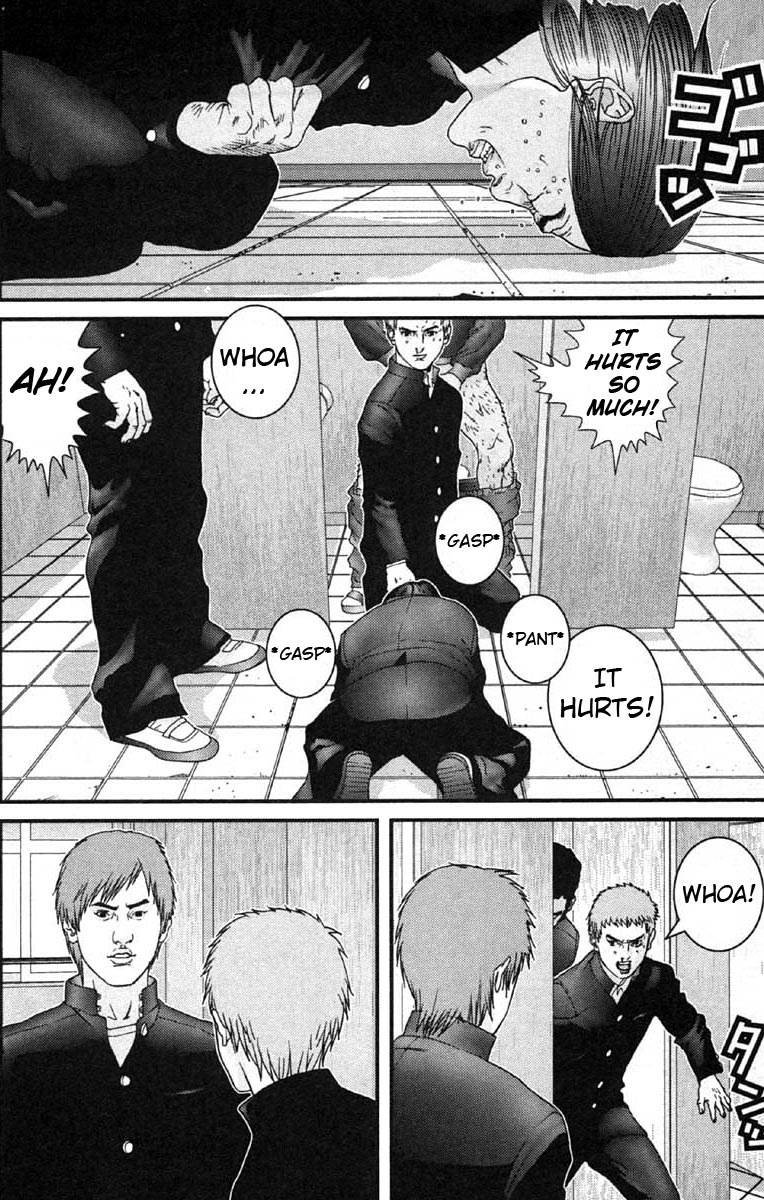 Gantz Chapter 113 page 8 - Chapter 113: Murder