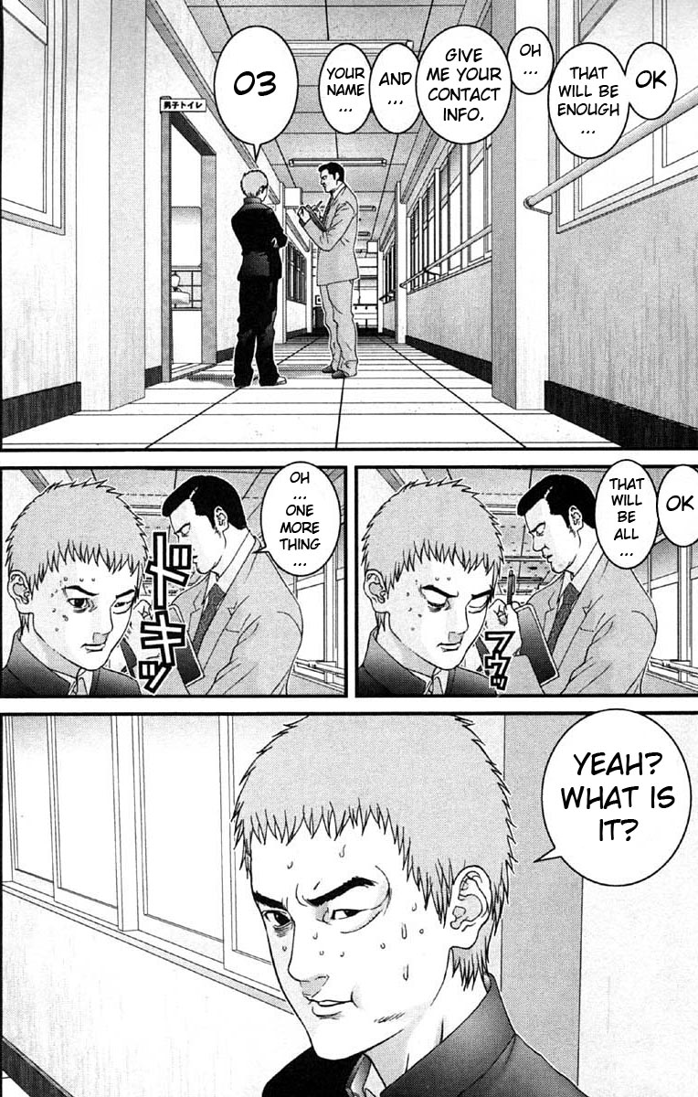 Gantz Chapter 114 page 10 - Chapter 114: Interrogation