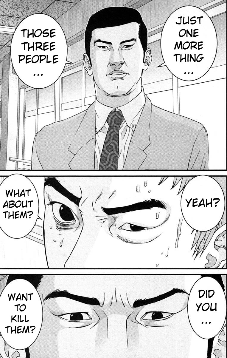 Gantz Chapter 114 page 11 - Chapter 114: Interrogation