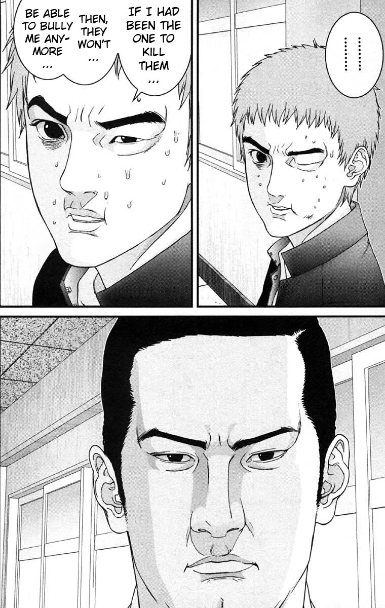 Gantz Chapter 114 page 12 - Chapter 114: Interrogation