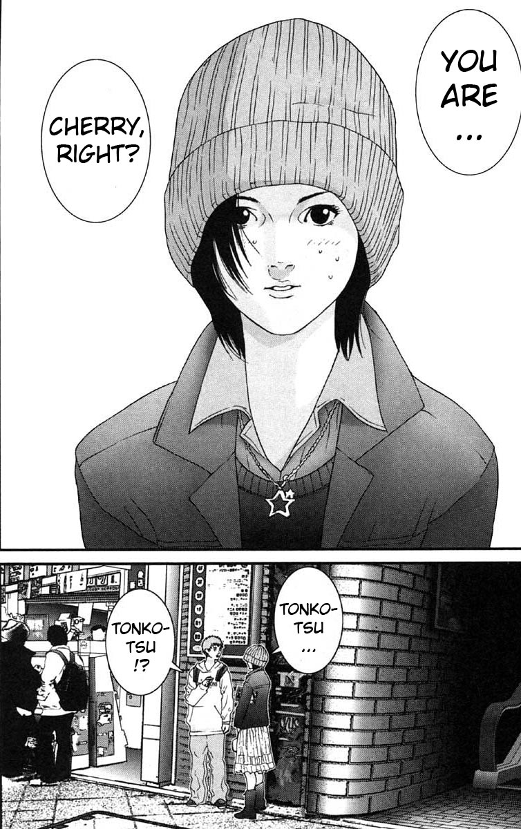 Gantz Chapter 114 page 18 - Chapter 114: Interrogation