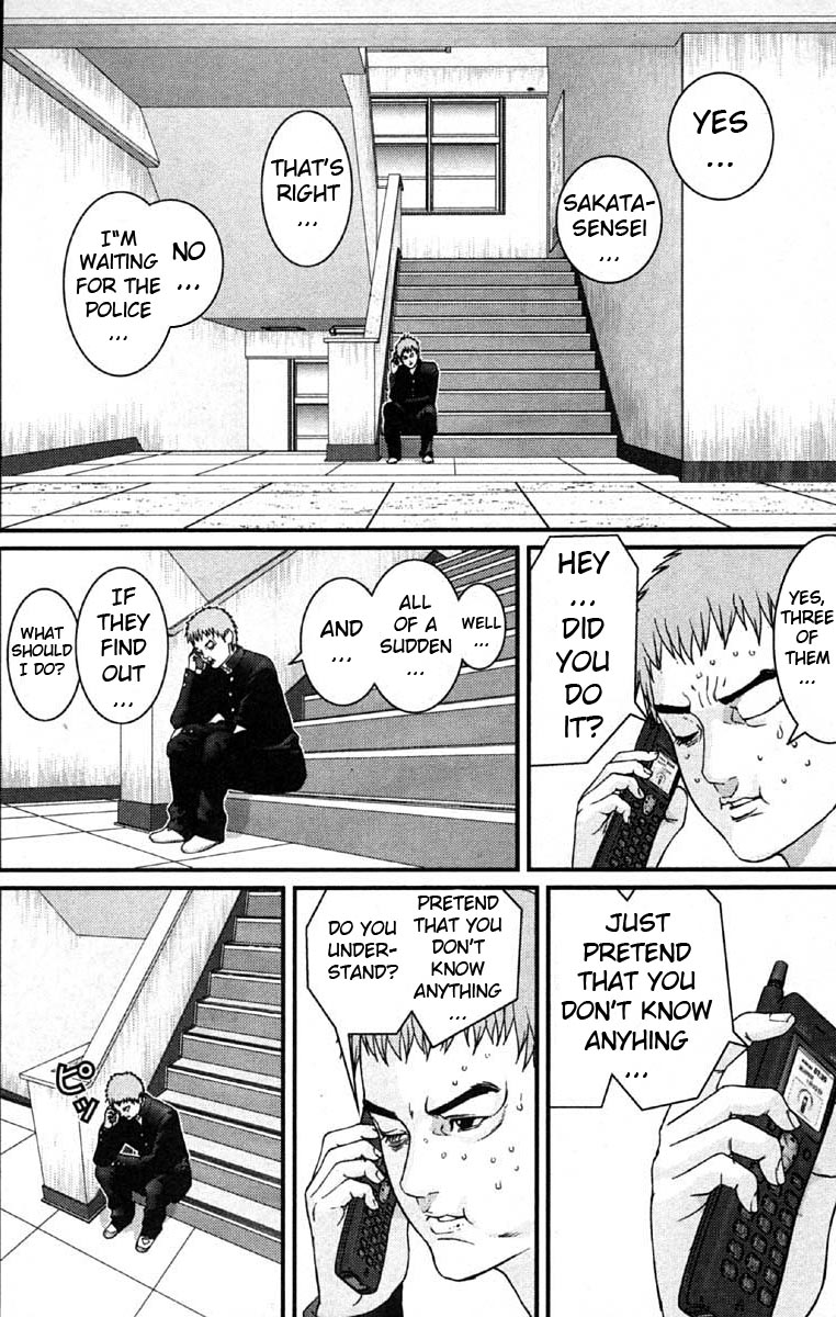 Gantz Chapter 114 page 2 - Chapter 114: Interrogation