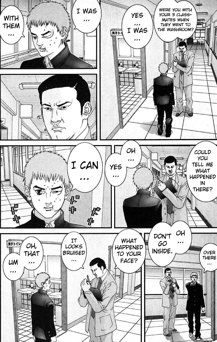 Gantz Chapter 114 page 6 - Chapter 114: Interrogation