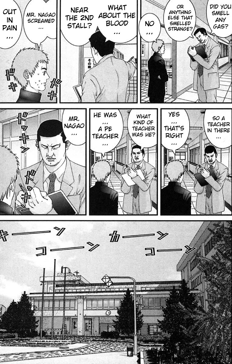 Gantz Chapter 114 page 9 - Chapter 114: Interrogation