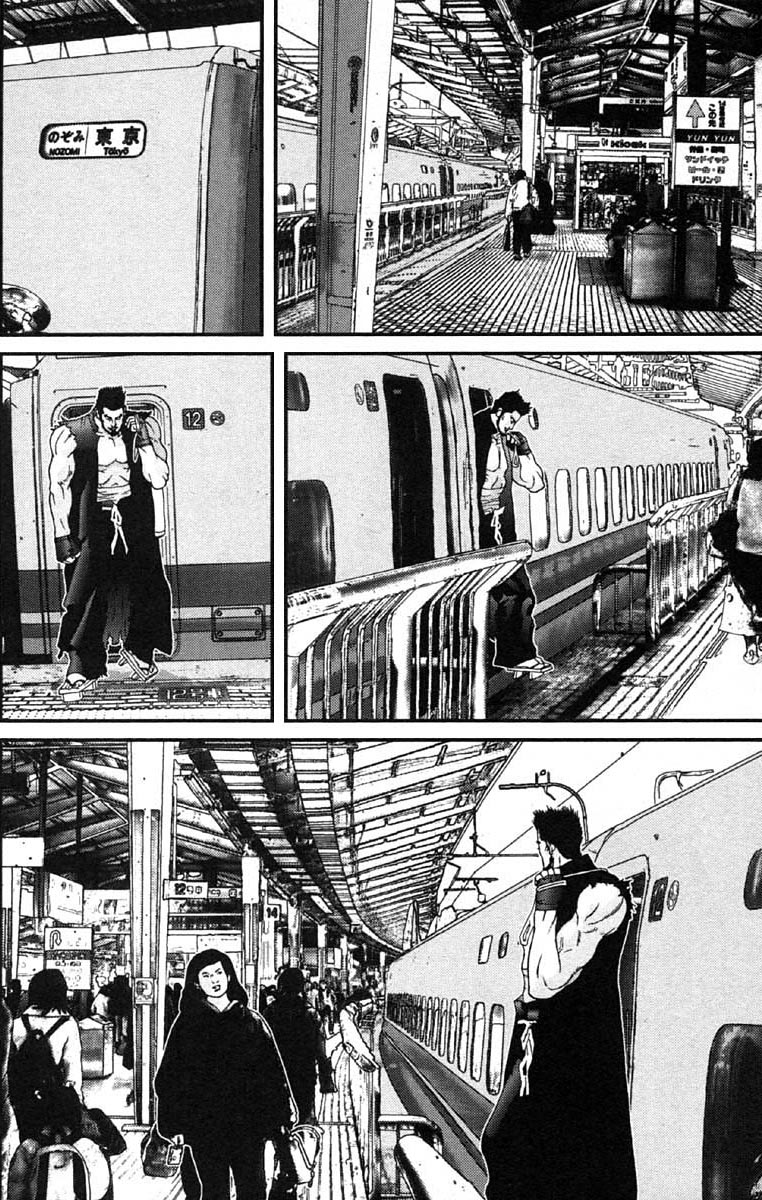 Gantz Chapter 115 page 2 - Chapter 115: The Man from Hakata
