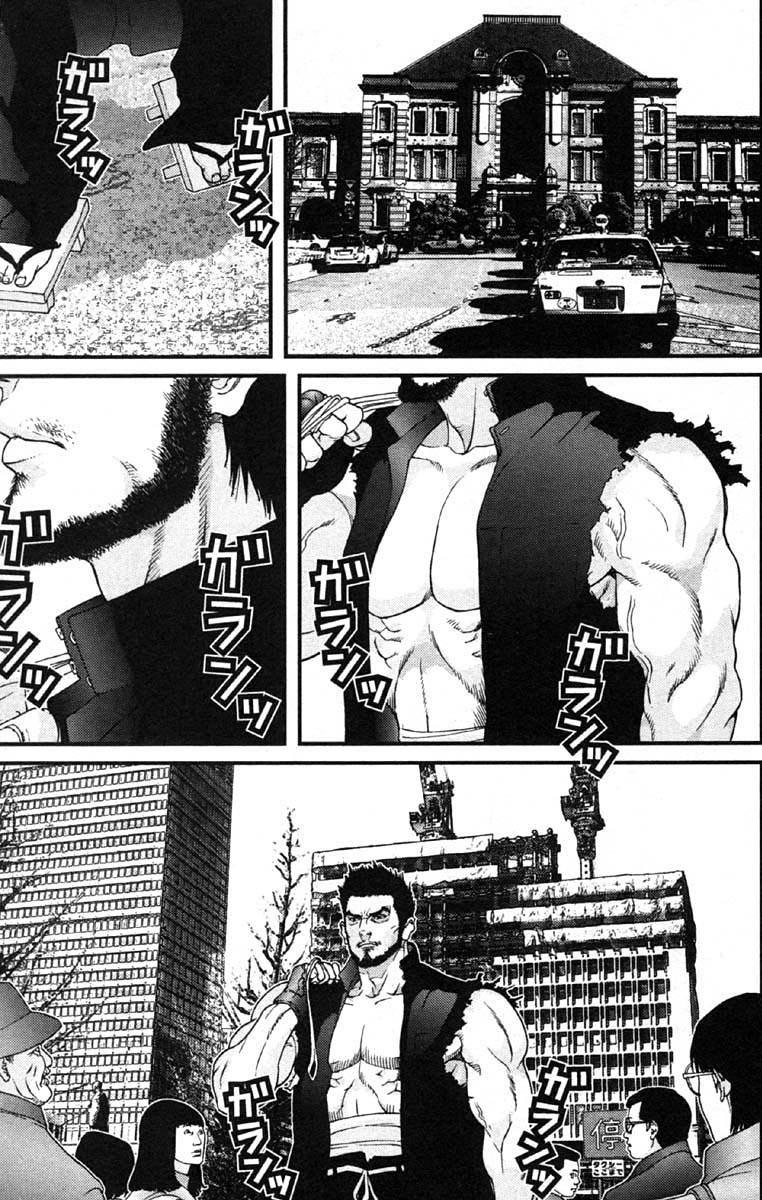 Gantz Chapter 115 page 3 - Chapter 115: The Man from Hakata
