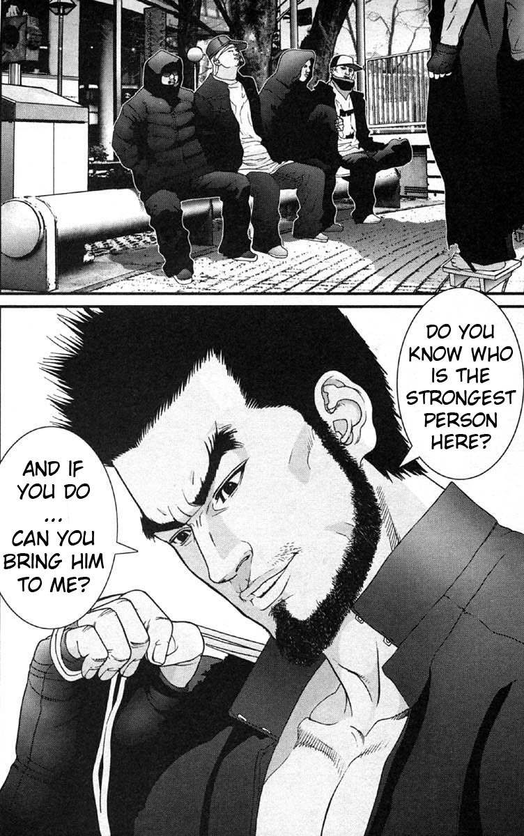 Gantz Chapter 115 page 8 - Chapter 115: The Man from Hakata