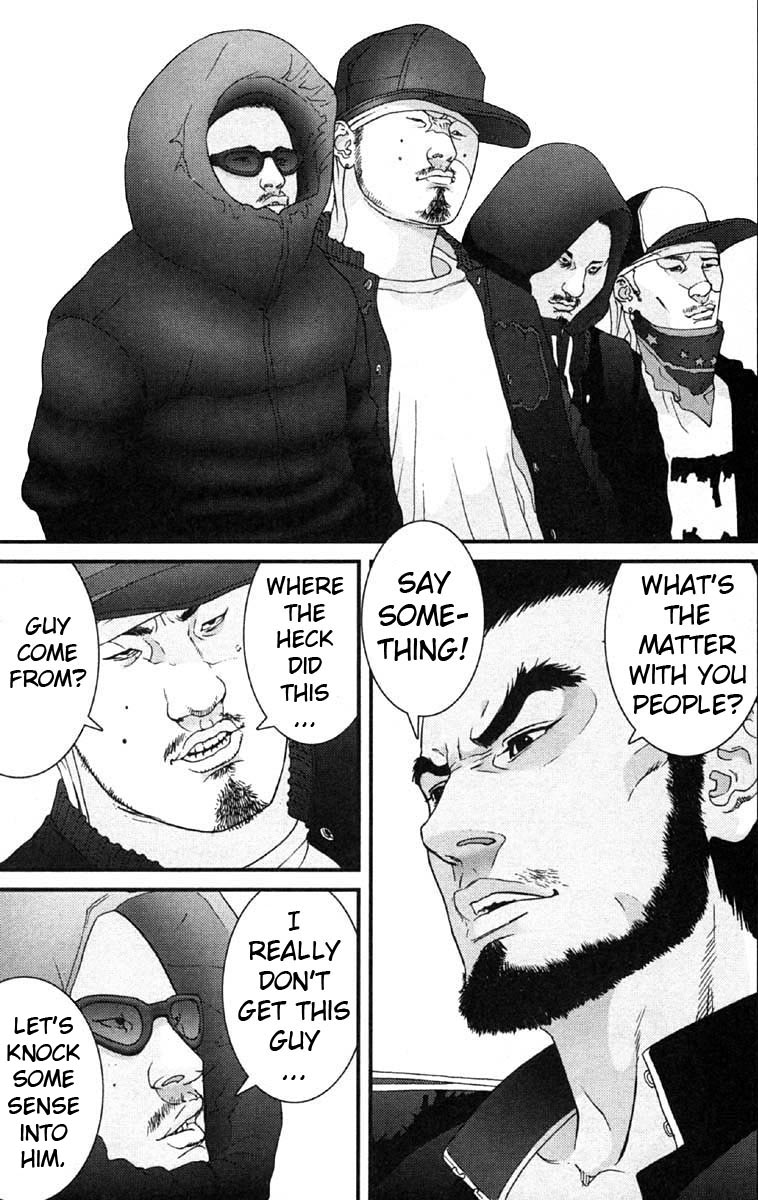 Gantz Chapter 115 page 9 - Chapter 115: The Man from Hakata