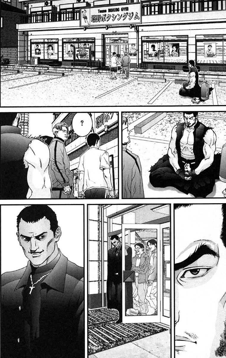 Gantz Chapter 116 page 10 - Chapter 116: World Game