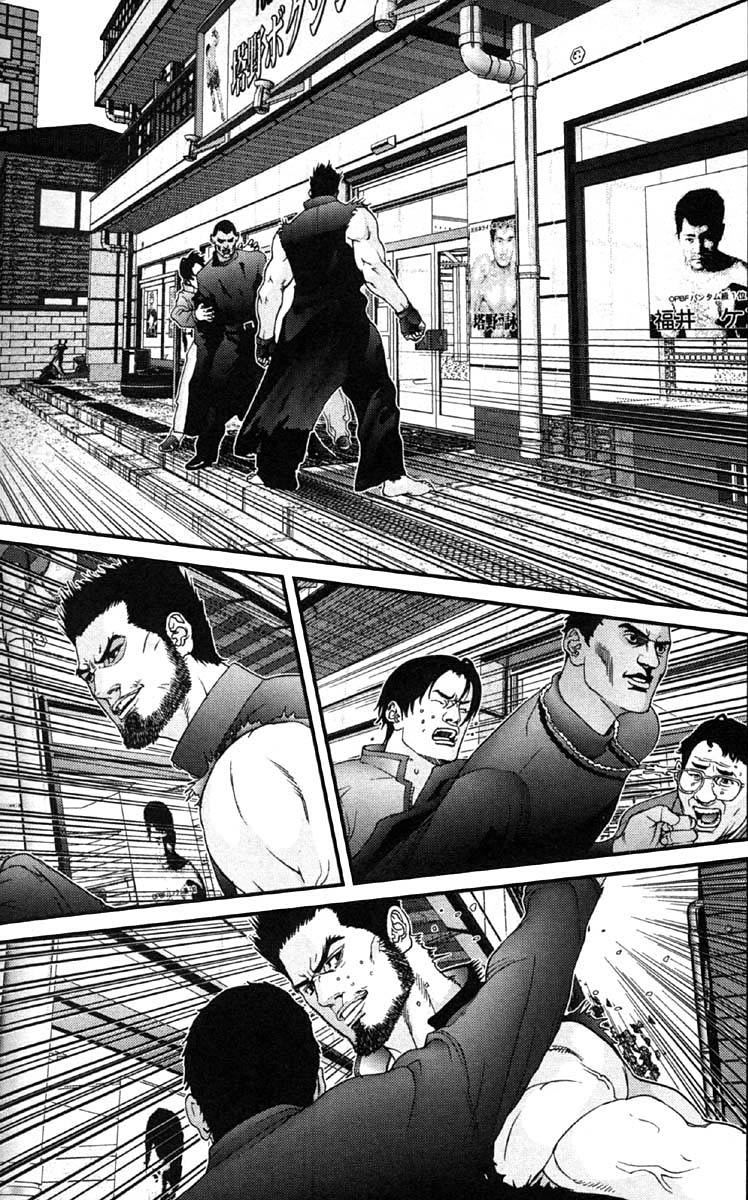 Gantz Chapter 116 page 13 - Chapter 116: World Game