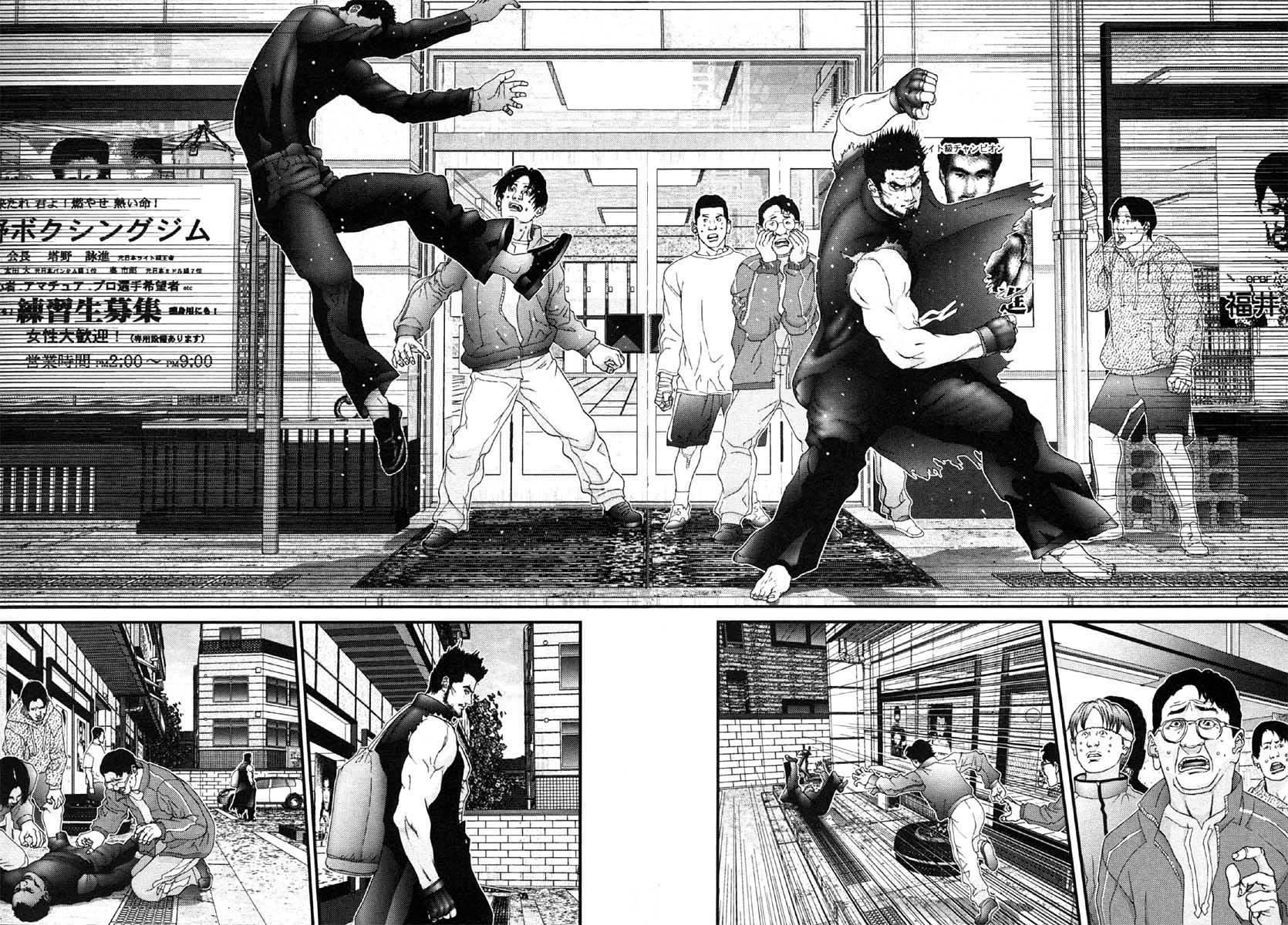Gantz Chapter 116 page 16 - Chapter 116: World Game