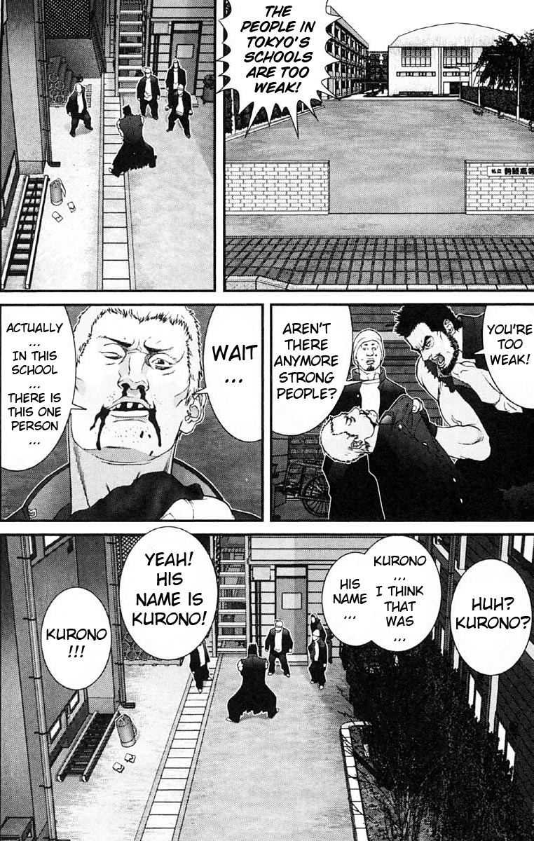 Gantz Chapter 116 page 17 - Chapter 116: World Game