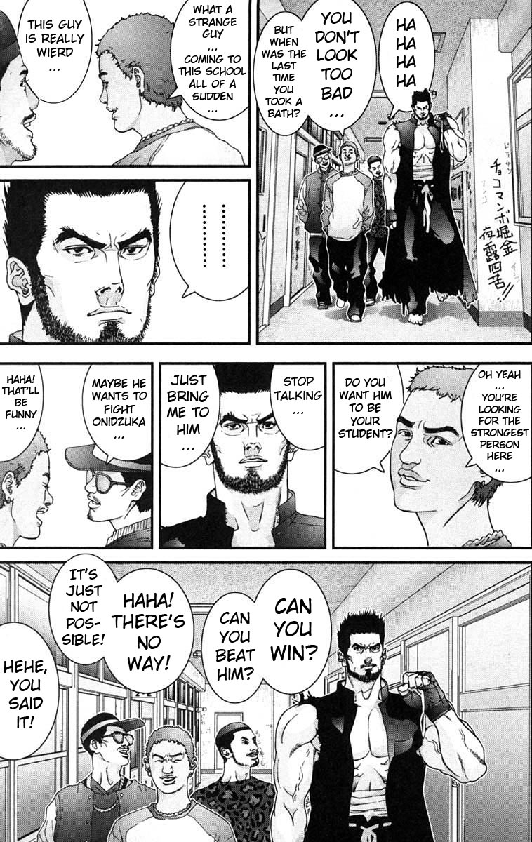 Gantz Chapter 116 page 3 - Chapter 116: World Game