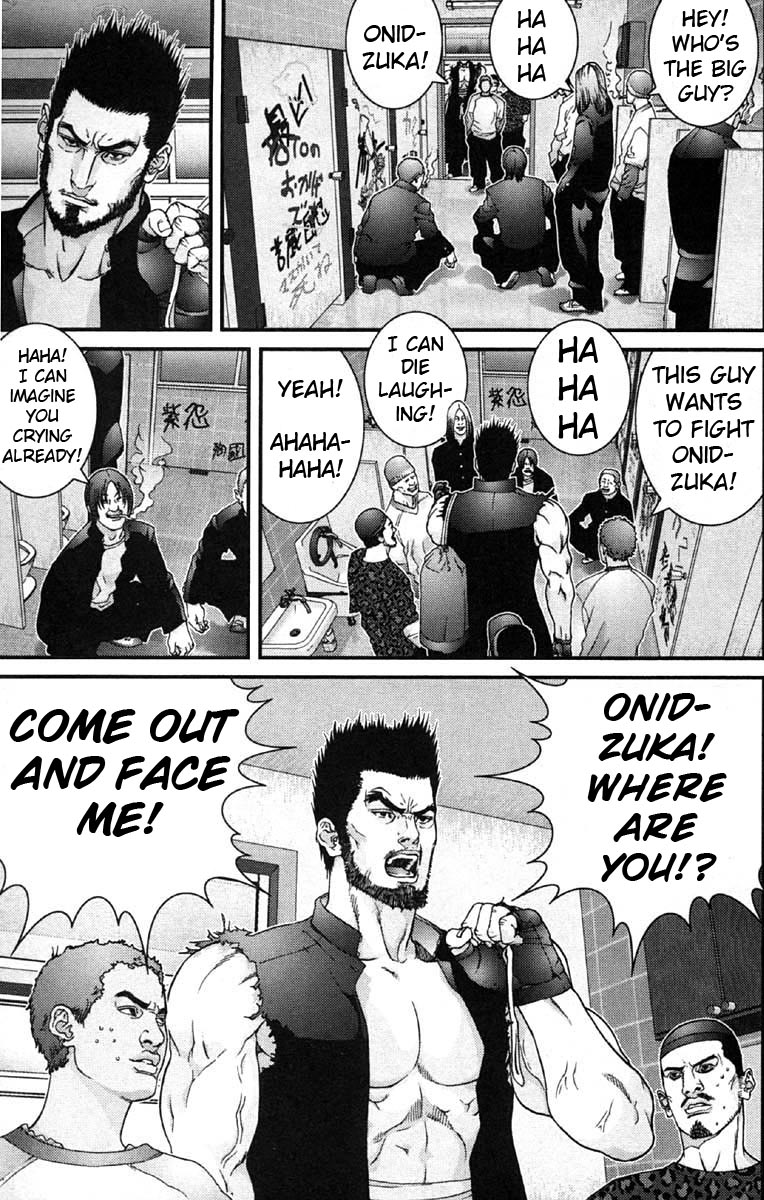 Gantz Chapter 116 page 5 - Chapter 116: World Game