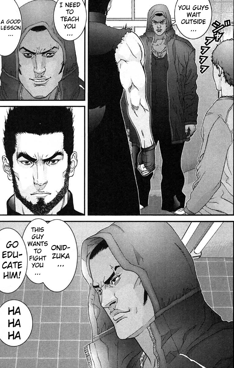 Gantz Chapter 116 page 7 - Chapter 116: World Game