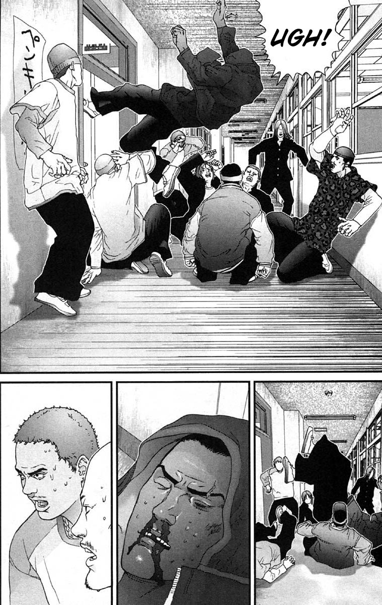 Gantz Chapter 116 page 8 - Chapter 116: World Game