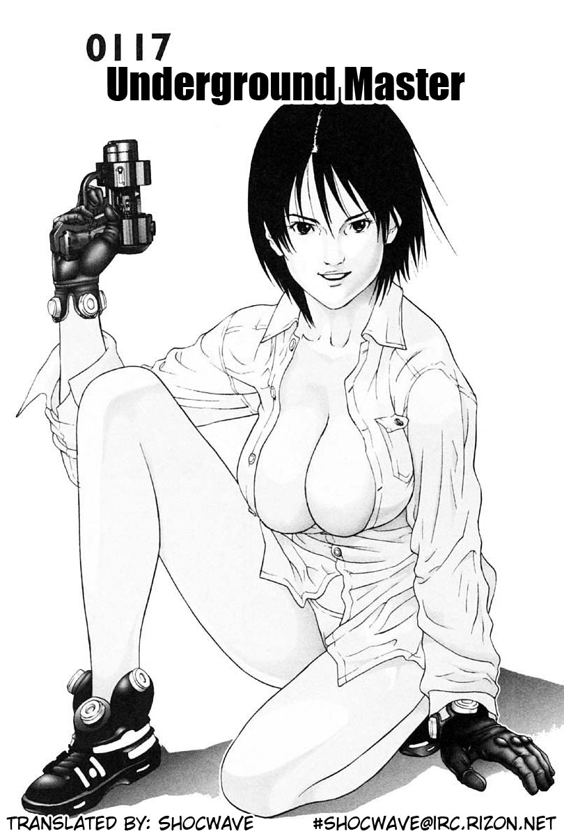 Gantz Chapter 117 page 1 - Chapter 117: Underground Master
