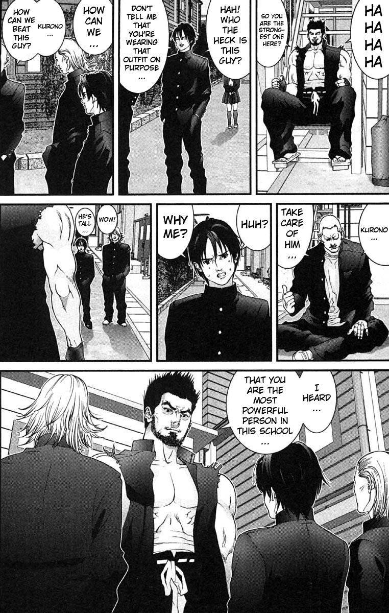 Gantz Chapter 117 page 4 - Chapter 117: Underground Master