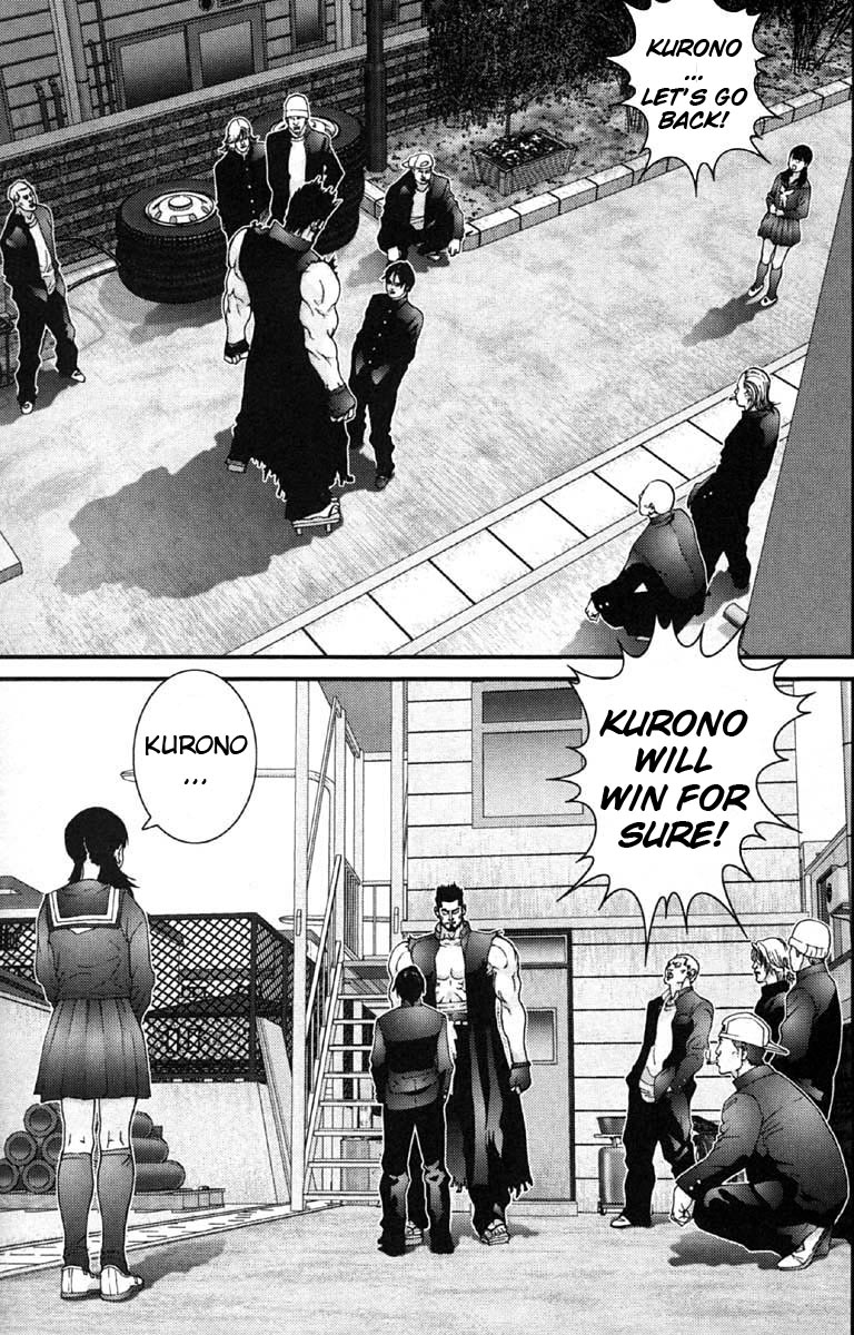 Gantz Chapter 117 page 7 - Chapter 117: Underground Master