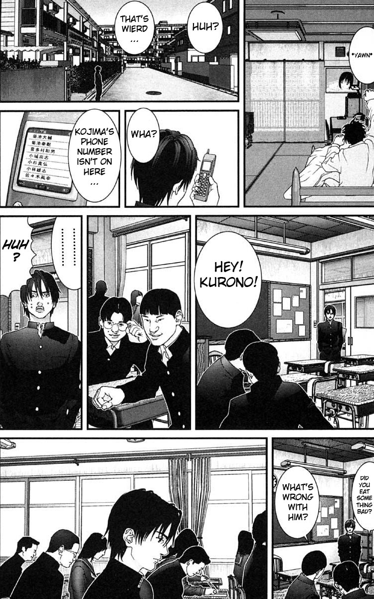 Gantz Chapter 118 page 14 - Chapter 118: Sweetheart