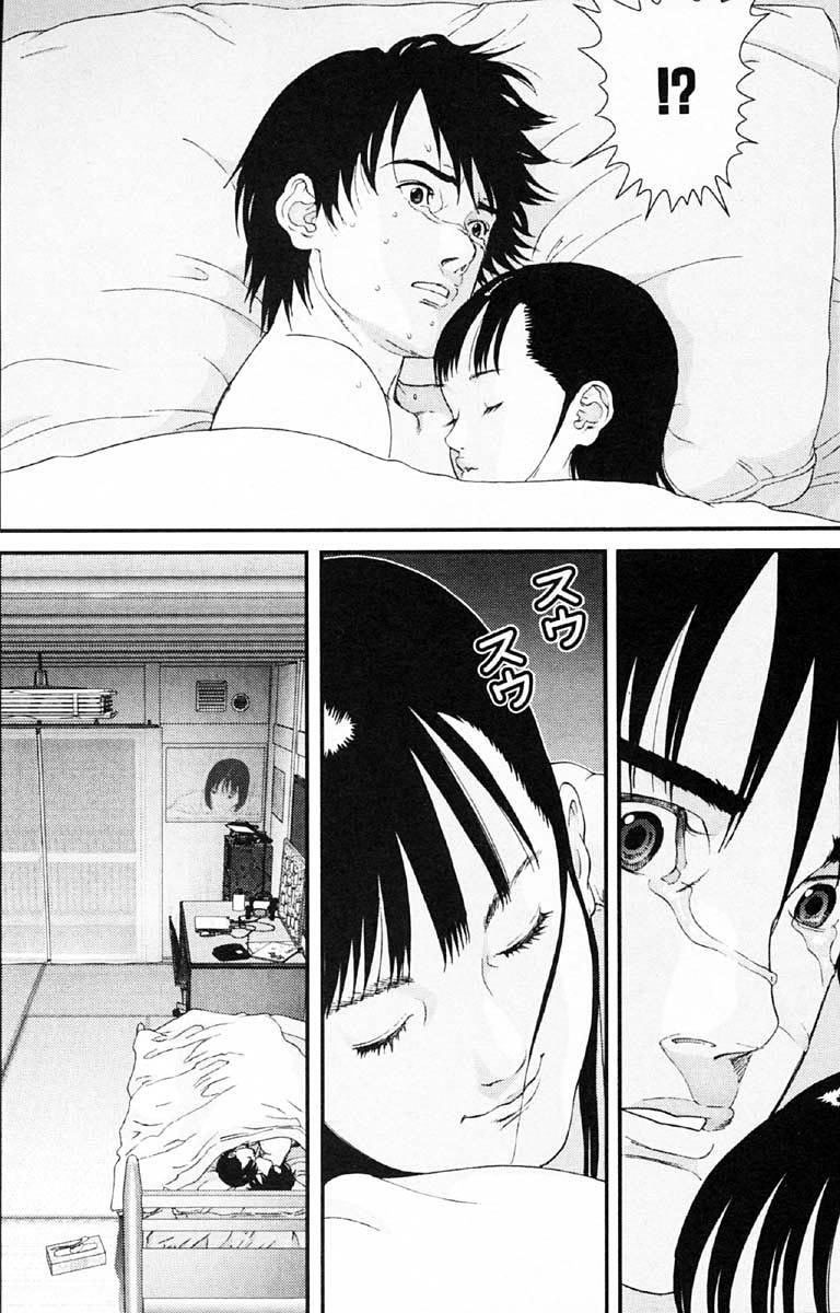 Gantz Chapter 118 page 16 - Chapter 118: Sweetheart