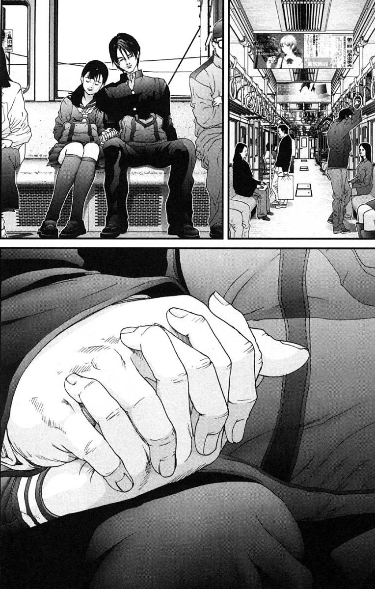 Gantz Chapter 118 page 2 - Chapter 118: Sweetheart