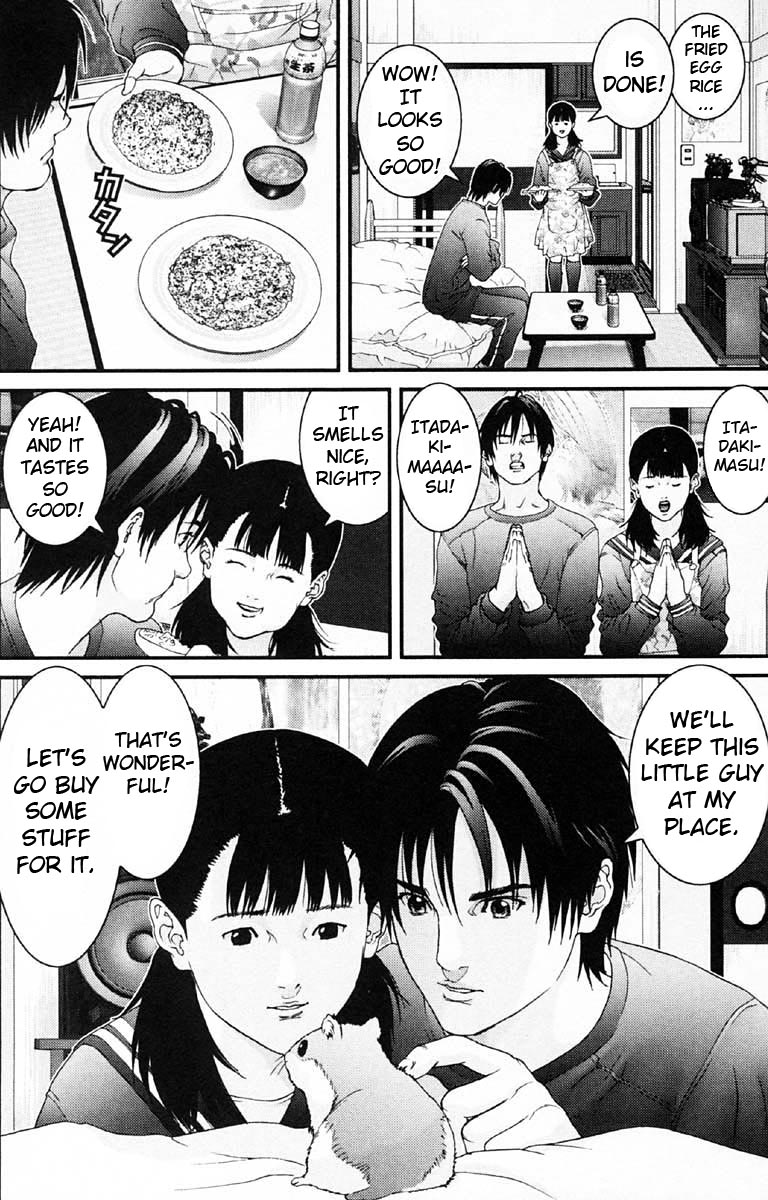 Gantz Chapter 118 page 4 - Chapter 118: Sweetheart