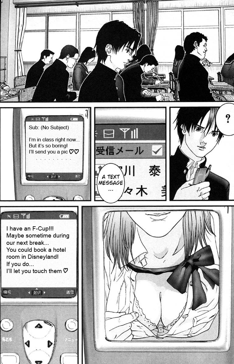 Gantz Chapter 118 page 8 - Chapter 118: Sweetheart