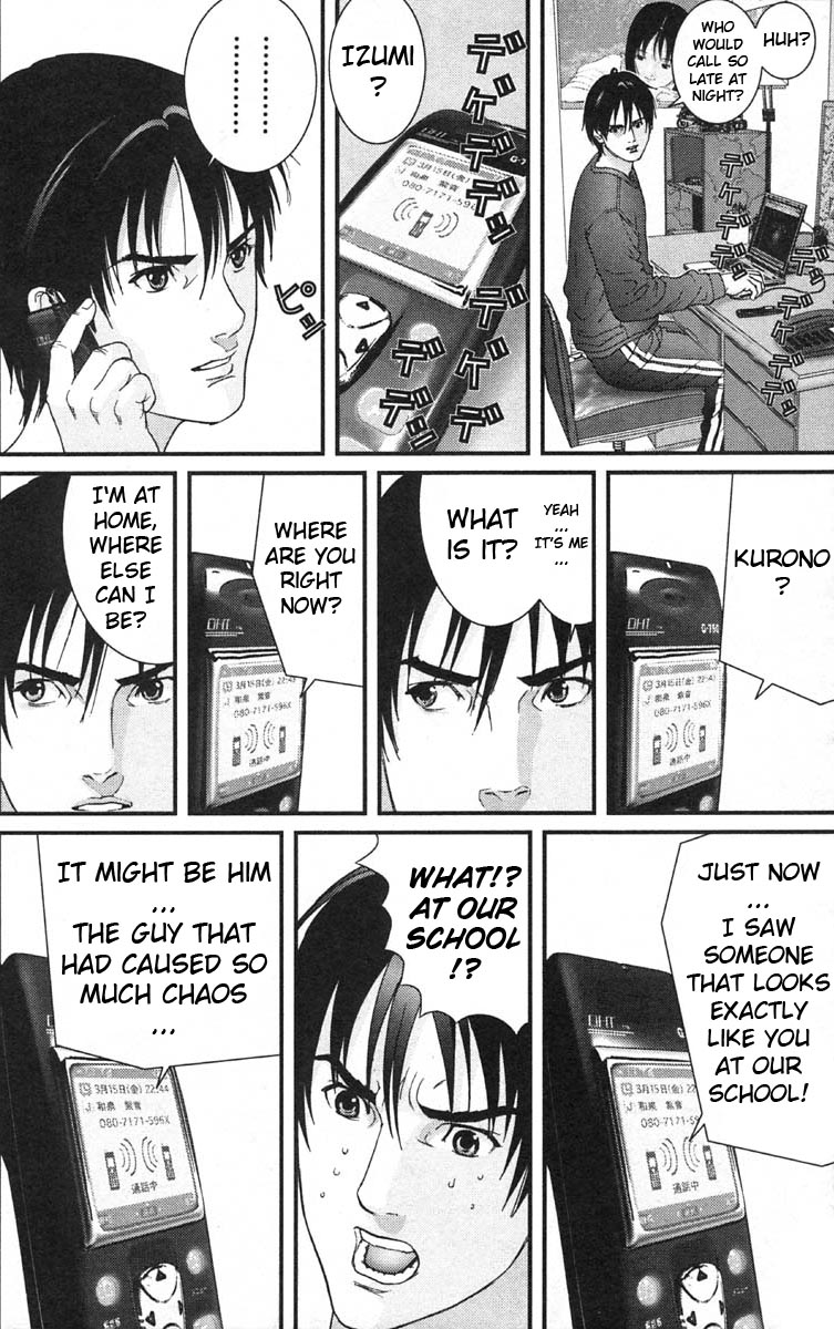 Gantz Chapter 119 page 10 - Chapter 119: Midnight Class