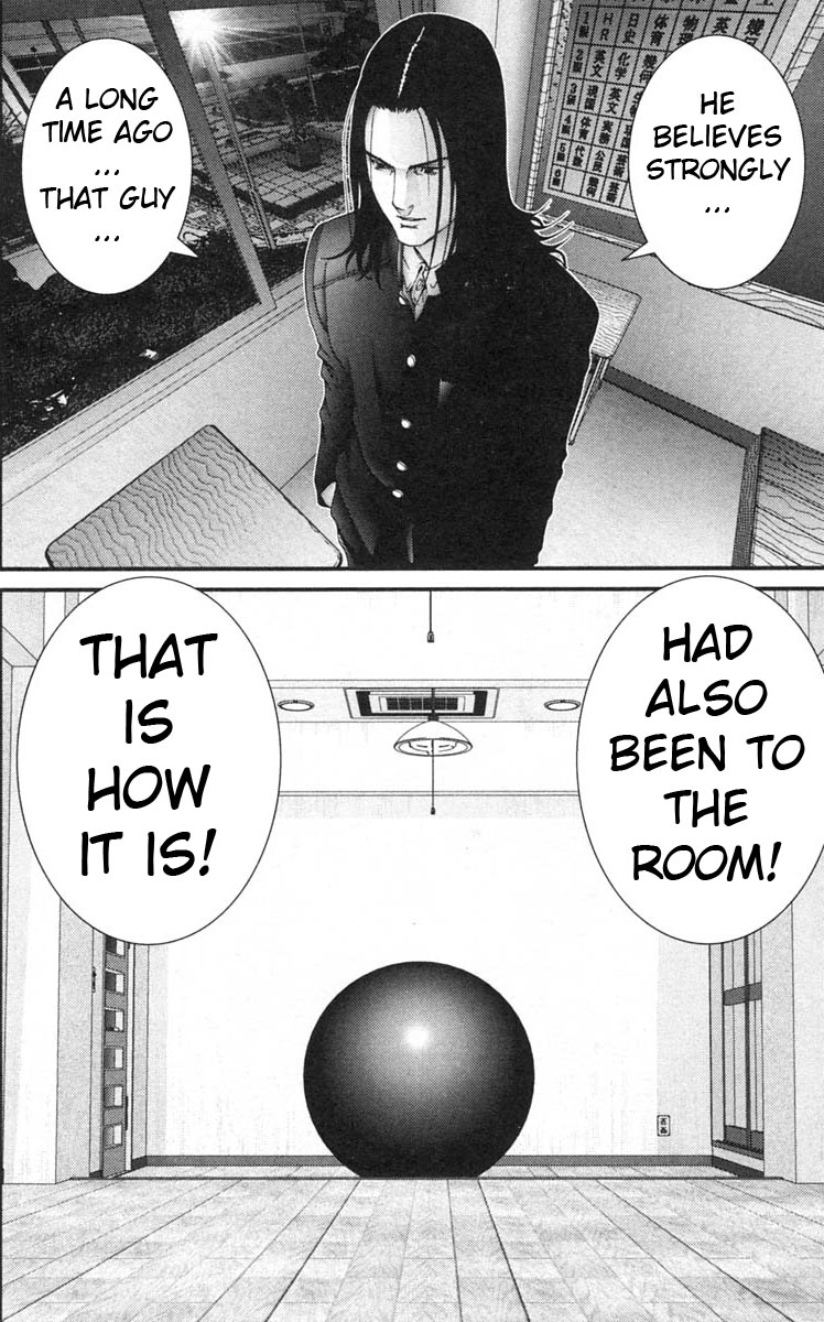 Gantz Chapter 119 page 20 - Chapter 119: Midnight Class