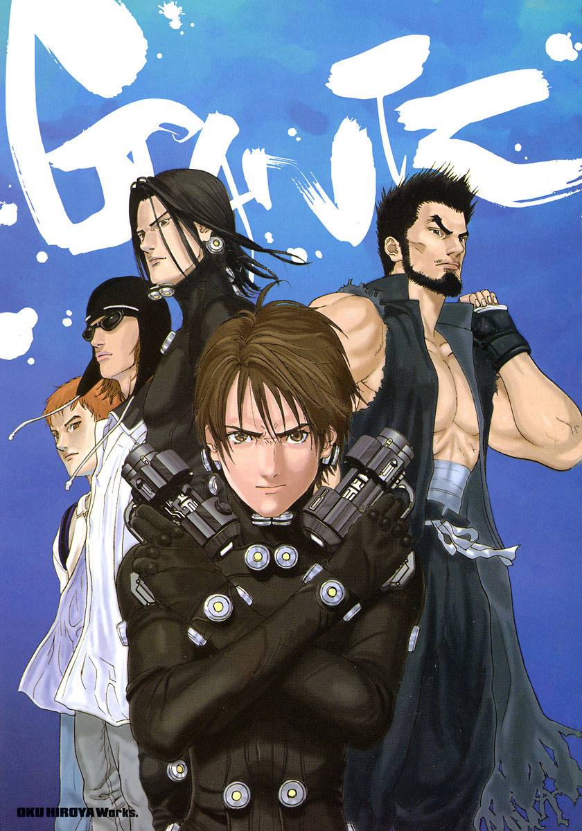 Gantz Chapter 119 page 5 - Chapter 119: Midnight Class