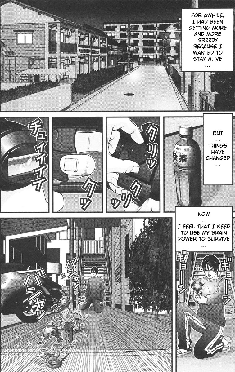 Gantz Chapter 119 page 8 - Chapter 119: Midnight Class