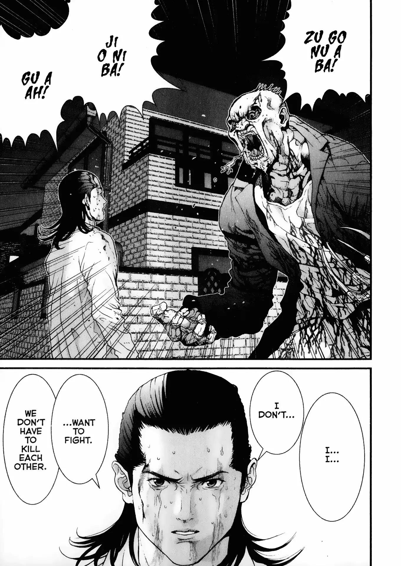 Gantz Chapter 12 page 7 - Chapter 12: Vol.2 0012: Hypnotism and Hallucination