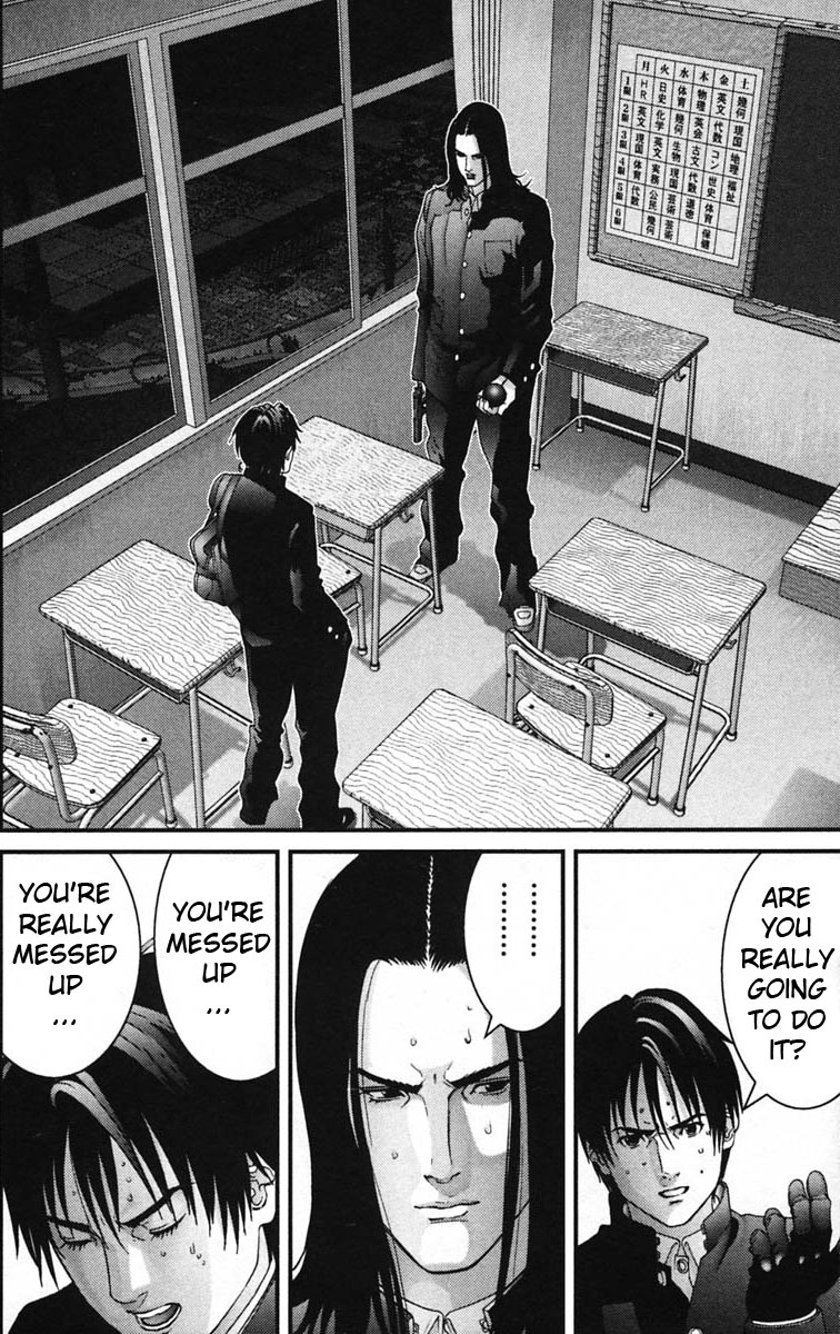 Gantz Chapter 120 page 12 - Chapter 120: Jealousy